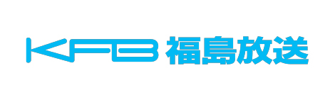 福島放送